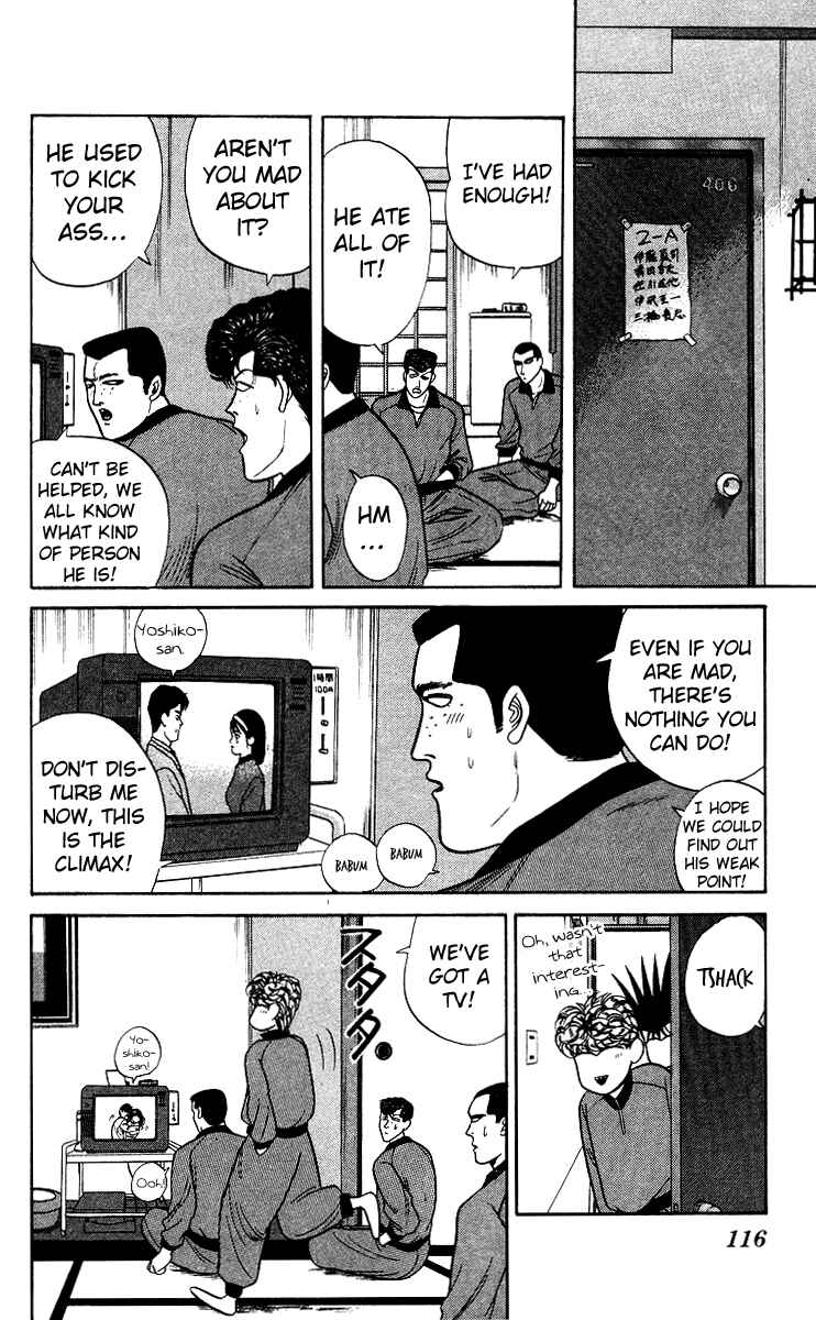Page 4 Chapter 76 From Today on, Its My Turn!!