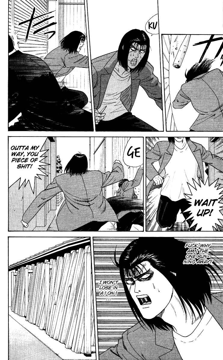 Page 10 Chapter 214 From Today on, Its My Turn!!