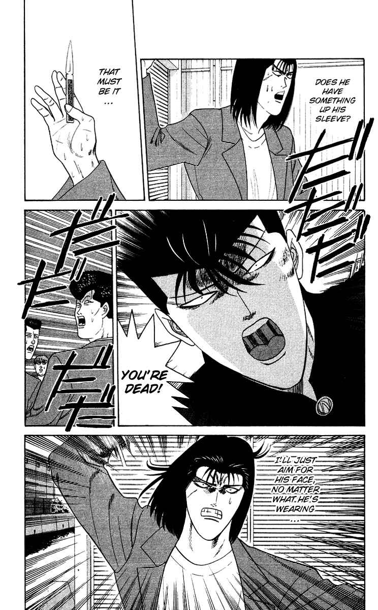Page 3 Chapter 214 From Today on, Its My Turn!!
