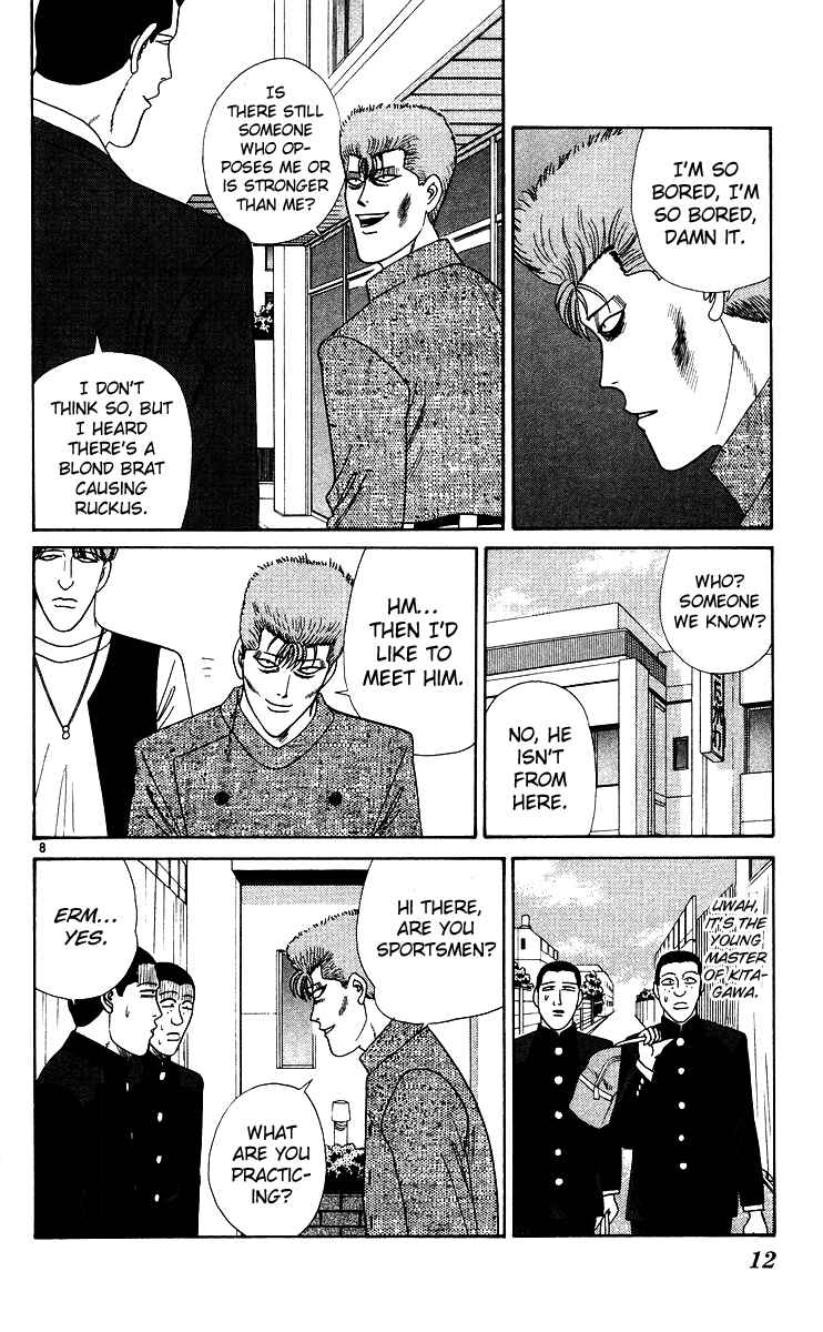 Page 11 Chapter 230 From Today on, Its My Turn!!