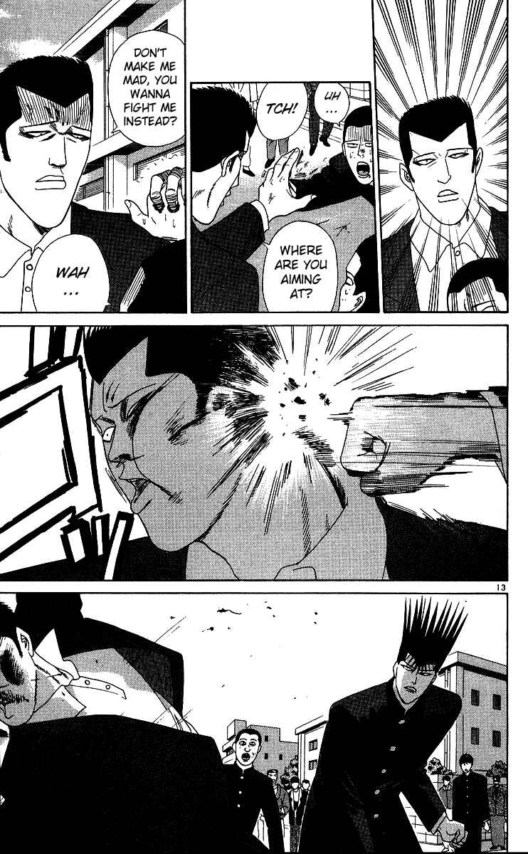 Page 16 Chapter 230 From Today on, Its My Turn!!