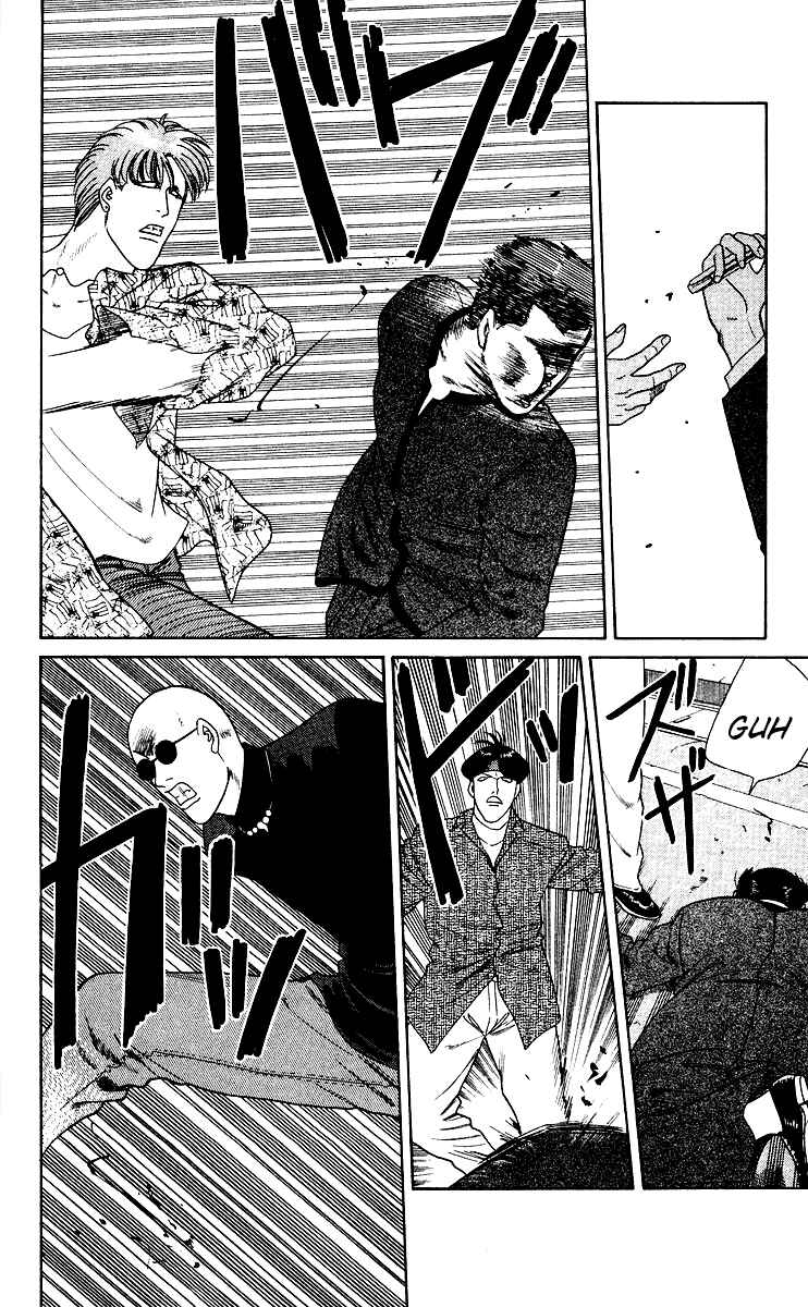 Page 13 Chapter 250 From Today on, Its My Turn!!