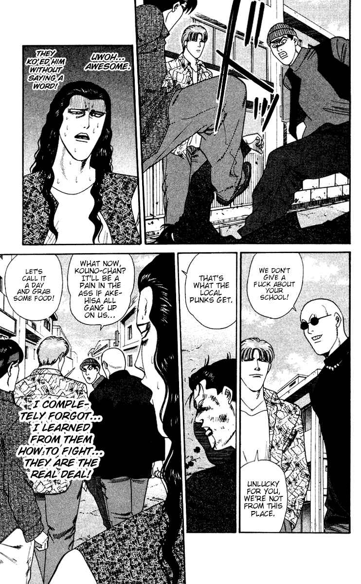 Page 14 Chapter 250 From Today on, Its My Turn!!
