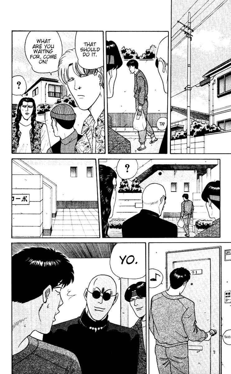 Page 15 Chapter 250 From Today on, Its My Turn!!