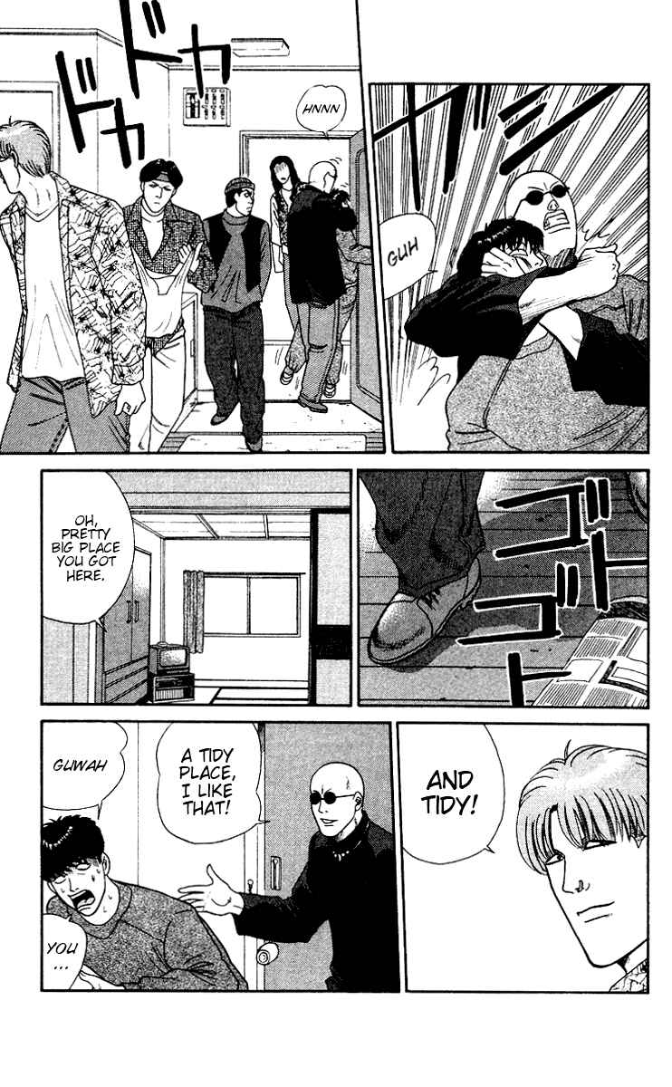 Page 16 Chapter 250 From Today on, Its My Turn!!