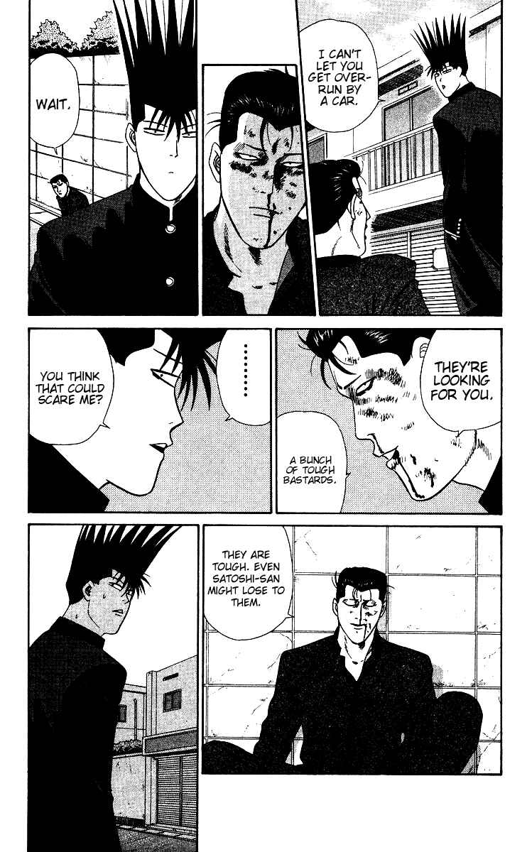 Page 19 Chapter 250 From Today on, Its My Turn!!