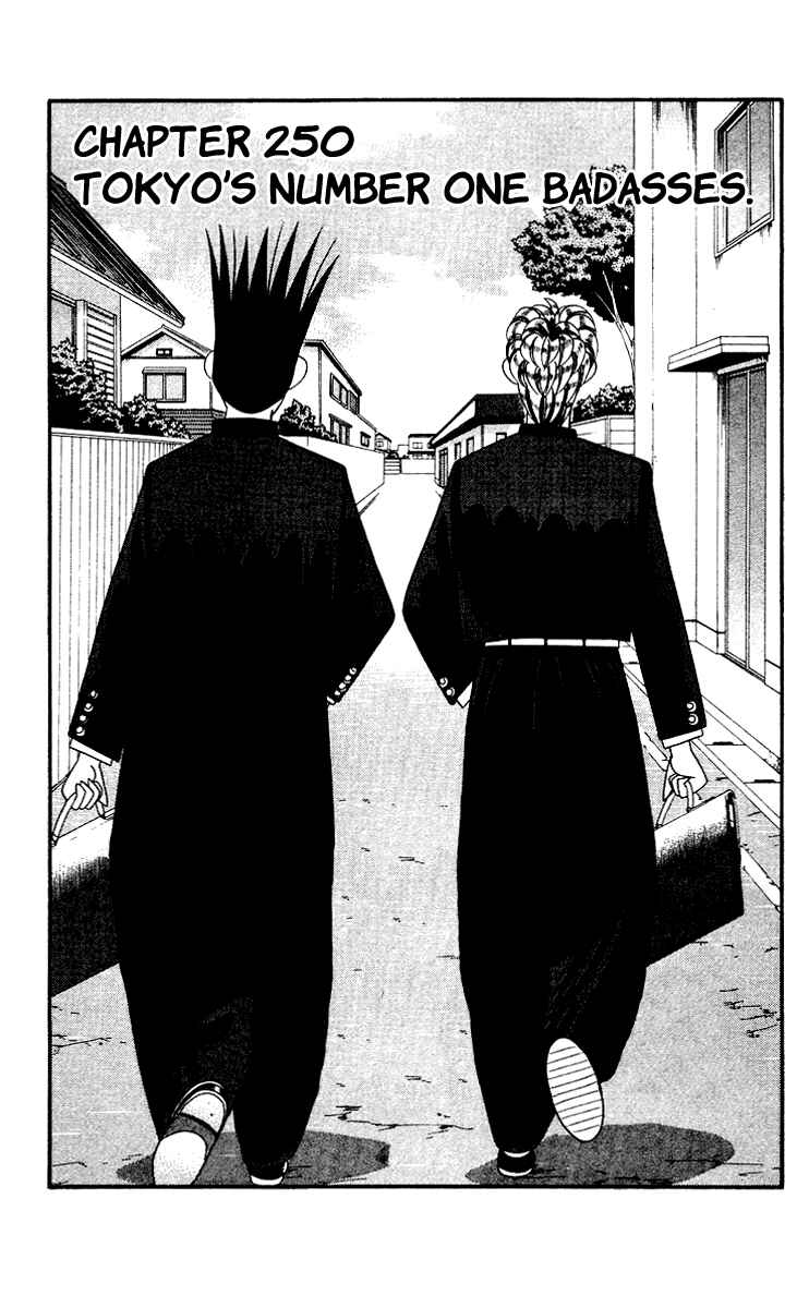 Page 4 Chapter 250 From Today on, Its My Turn!!