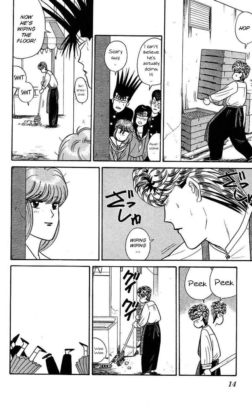 Page 13 Chapter 90 From Today on, Its My Turn!!