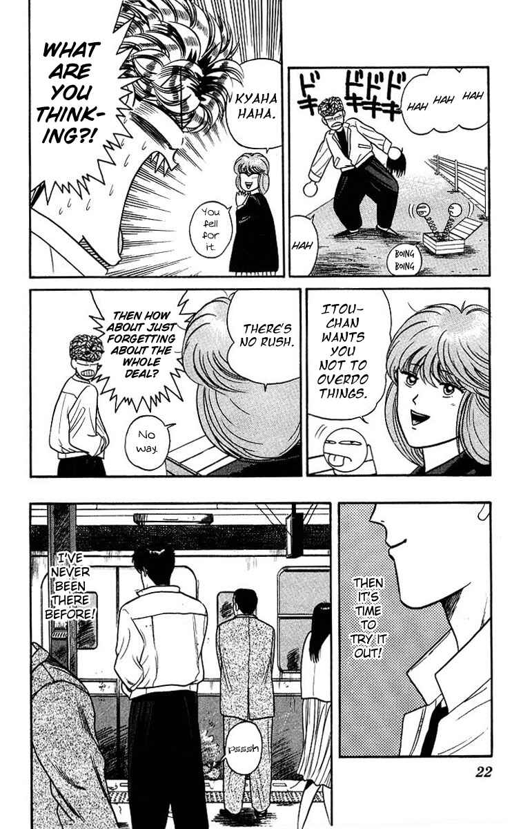 Page 21 Chapter 90 From Today on, Its My Turn!!
