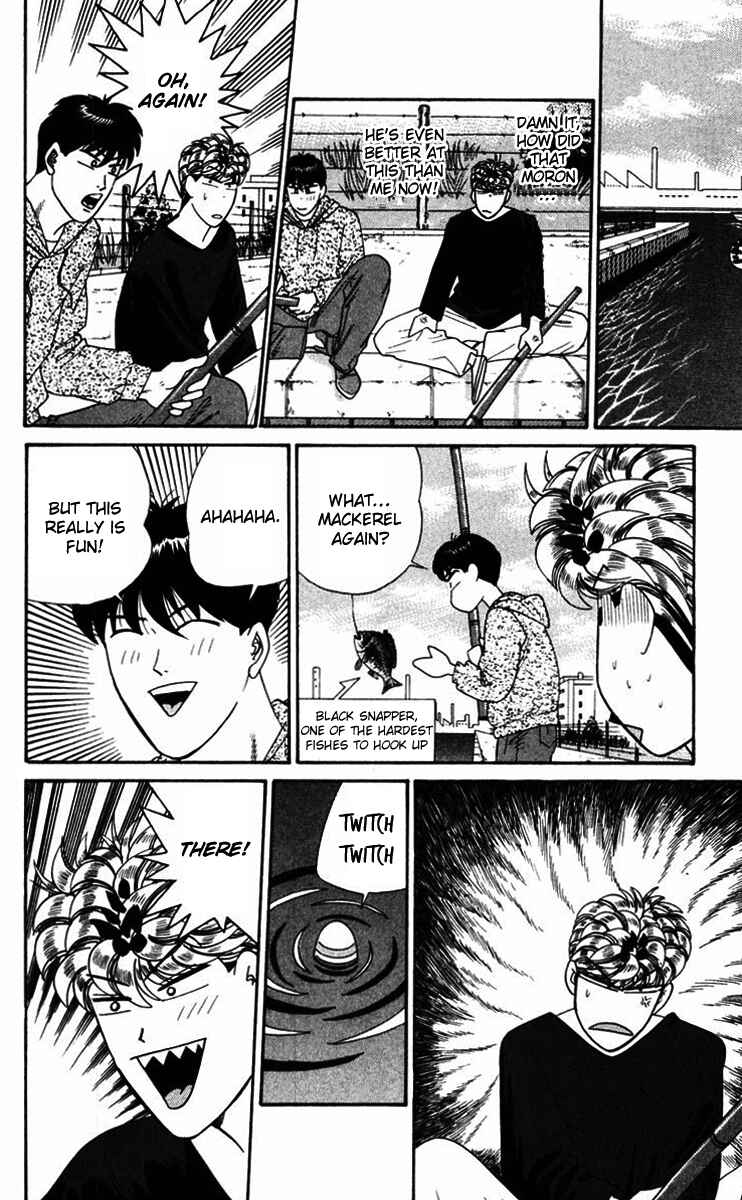 Page 12 Chapter 319 From Today on, Its My Turn!!
