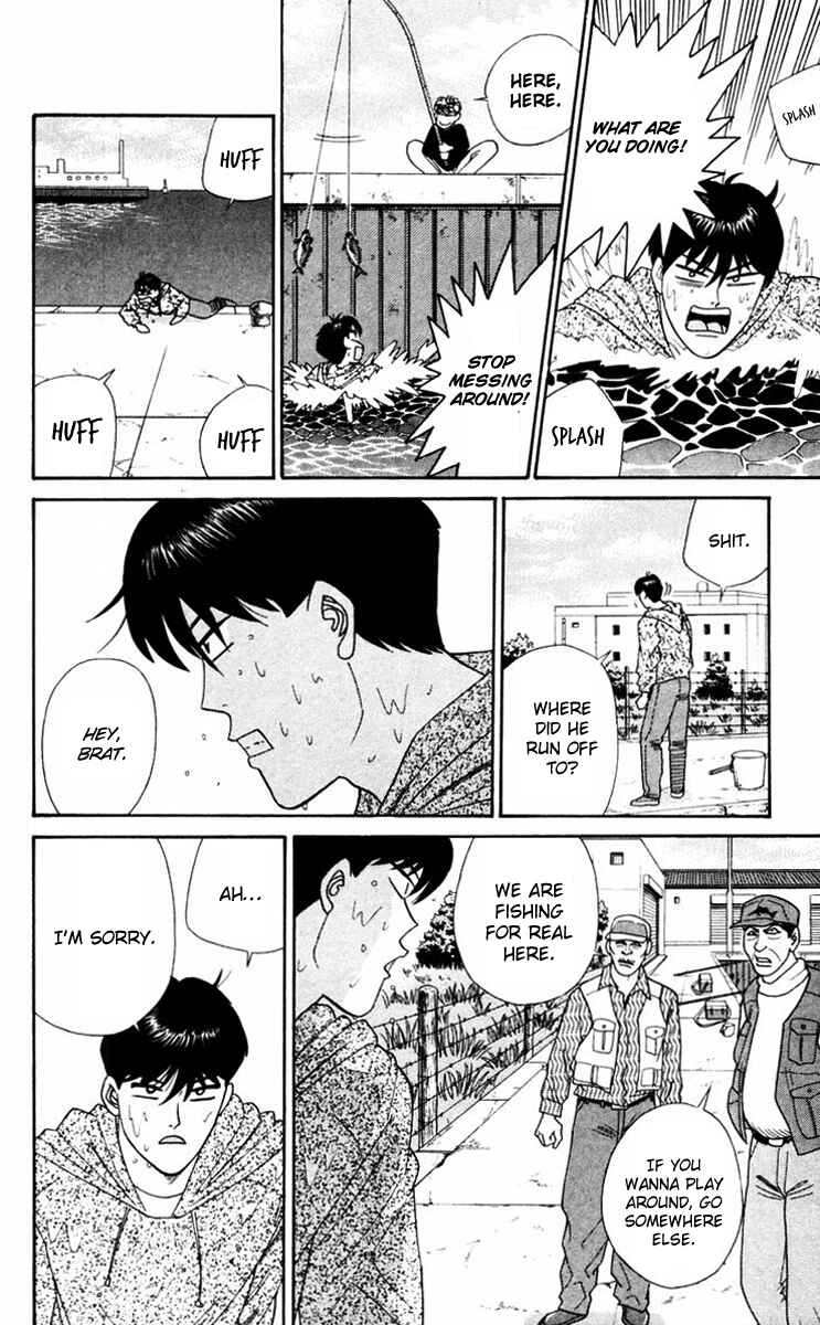 Page 14 Chapter 319 From Today on, Its My Turn!!