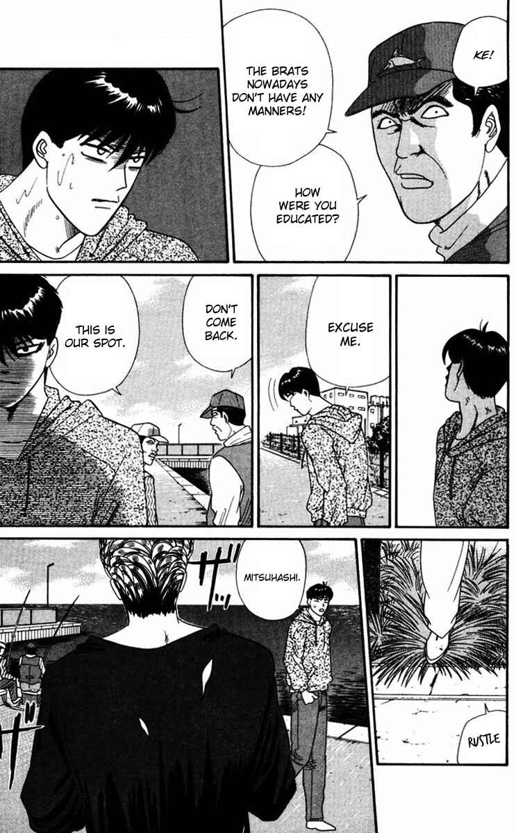 Page 15 Chapter 319 From Today on, Its My Turn!!