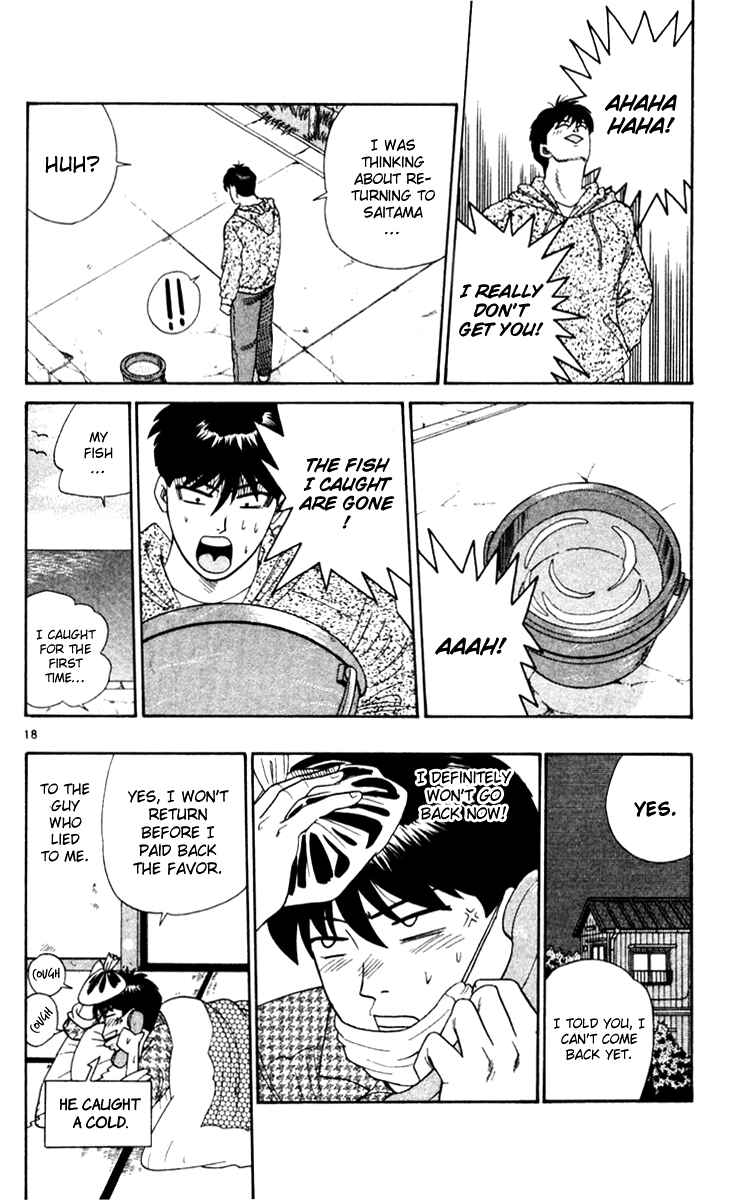 Page 18 Chapter 319 From Today on, Its My Turn!!
