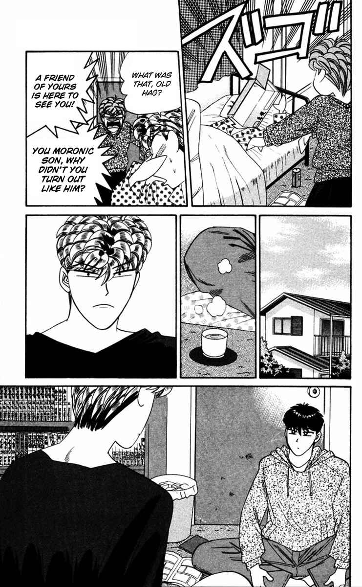 Page 7 Chapter 319 From Today on, Its My Turn!!