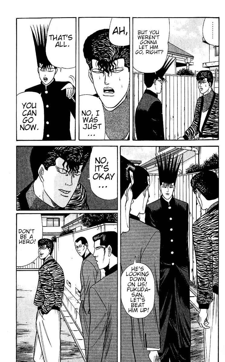 Page 13 Chapter 119 From Today on, Its My Turn!!