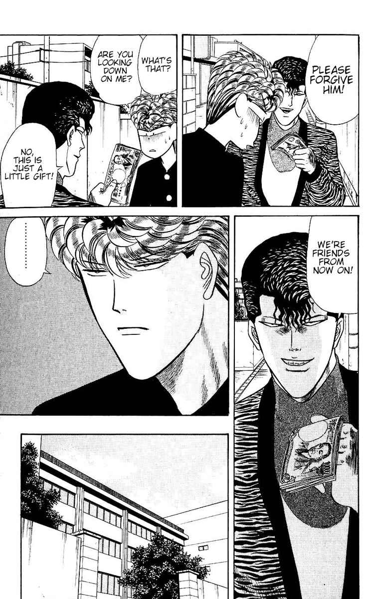 Page 21 Chapter 119 From Today on, Its My Turn!!