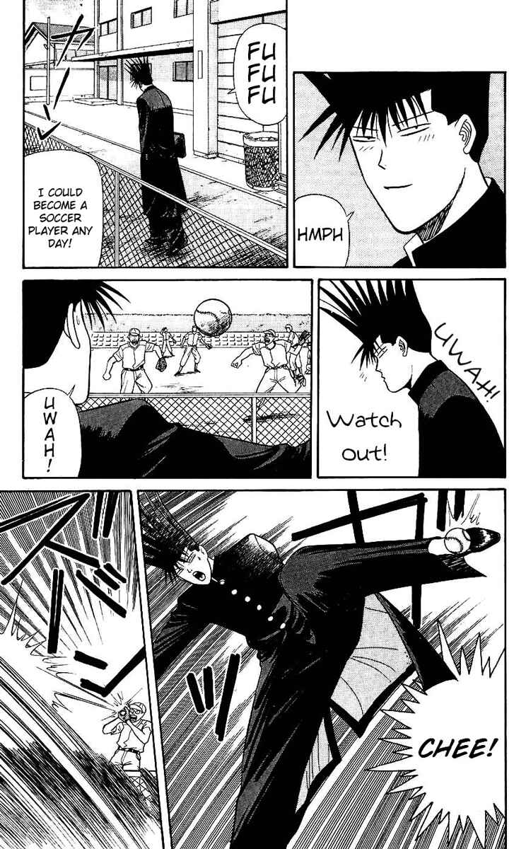 Page 7 Chapter 119 From Today on, Its My Turn!!