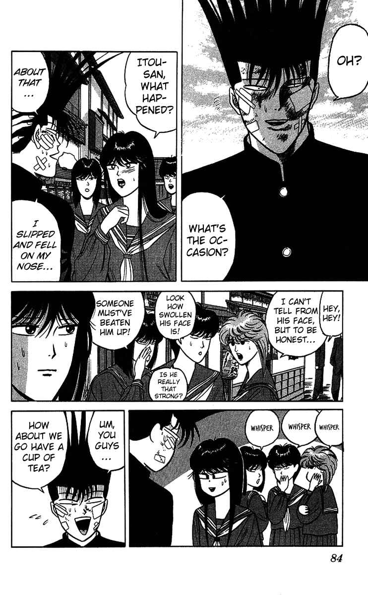 Page 8 Chapter 74 From Today on, Its My Turn!!