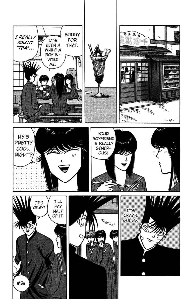 Page 9 Chapter 74 From Today on, Its My Turn!!