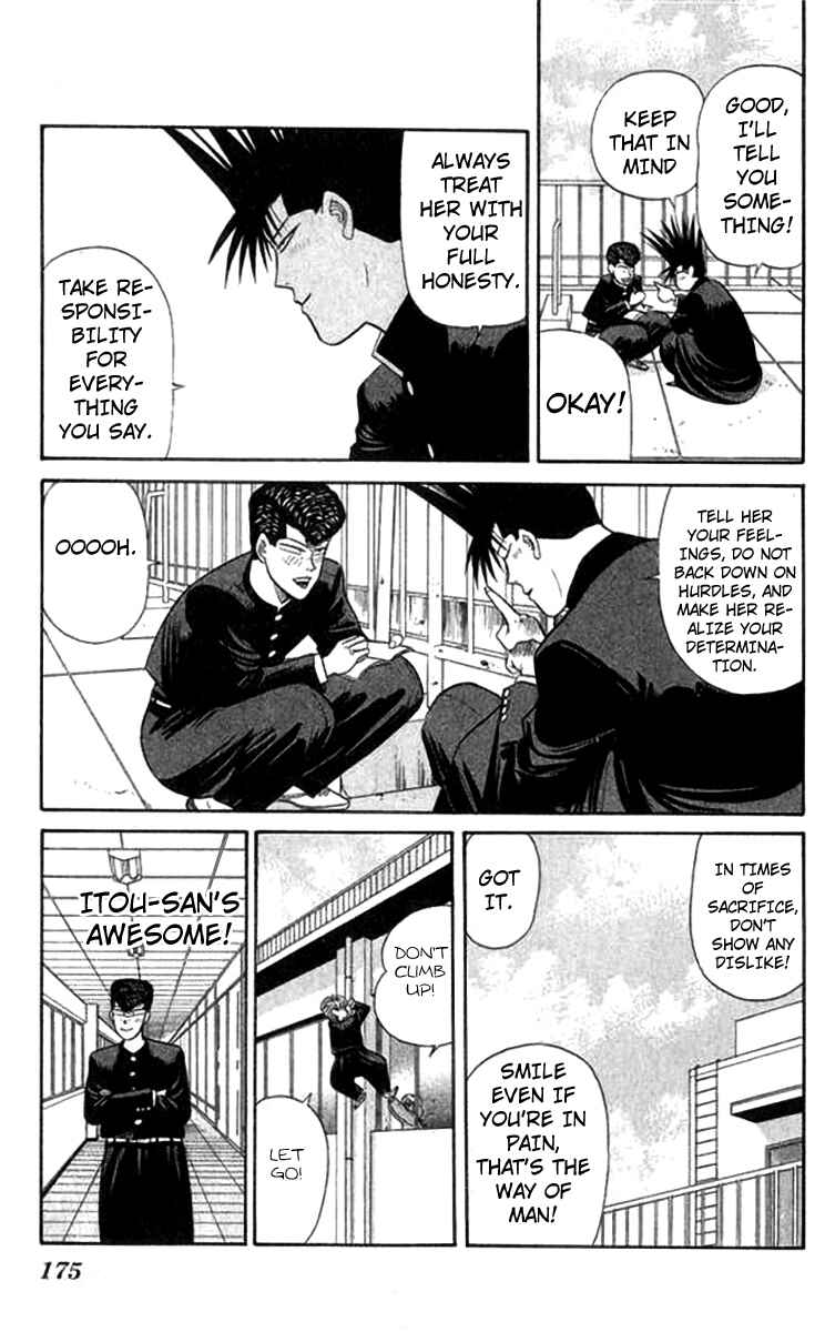 Page 9 Chapter 118 From Today on, Its My Turn!!