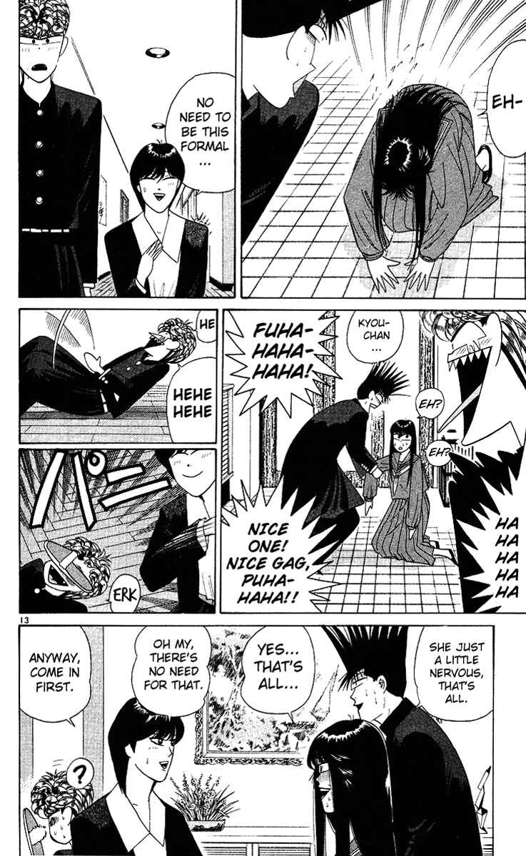 Page 10 Chapter 217 From Today on, Its My Turn!!