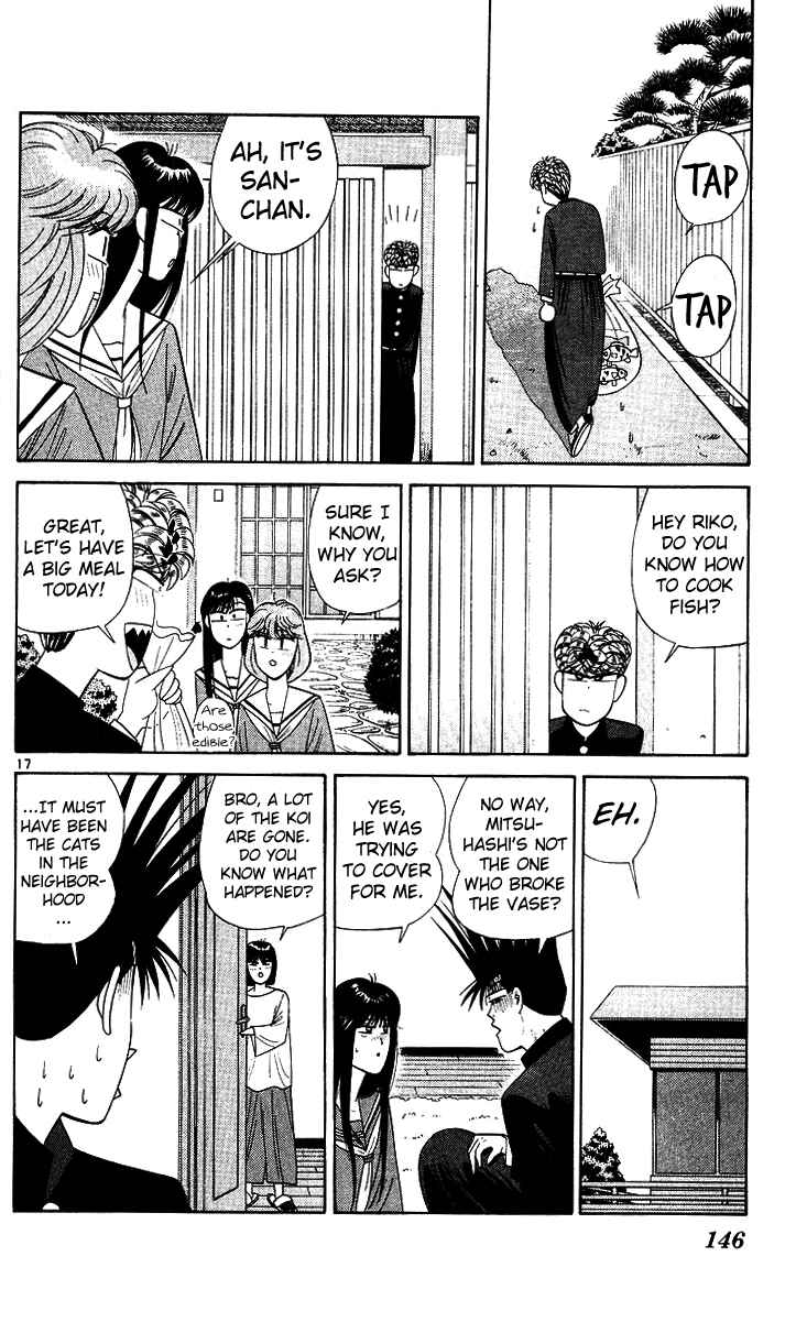 Page 14 Chapter 217 From Today on, Its My Turn!!