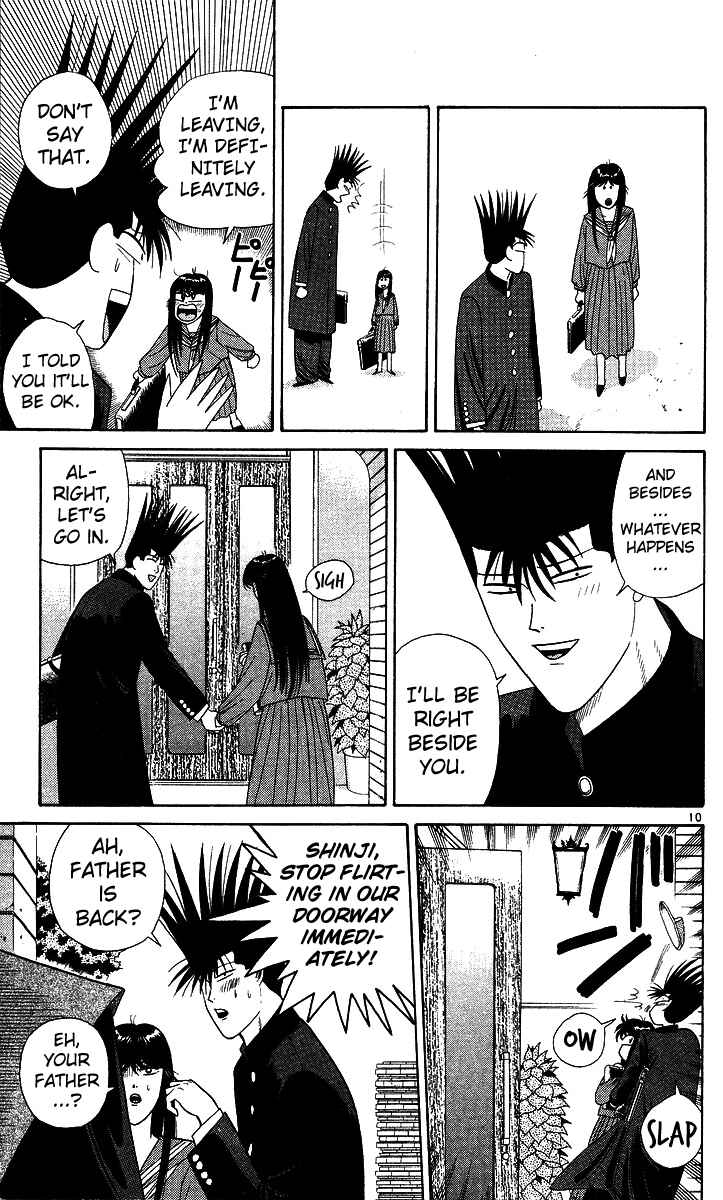 Page 7 Chapter 217 From Today on, Its My Turn!!