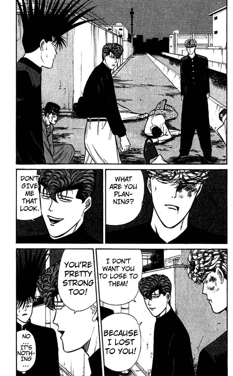 Page 3 Chapter 116 From Today on, Its My Turn!!
