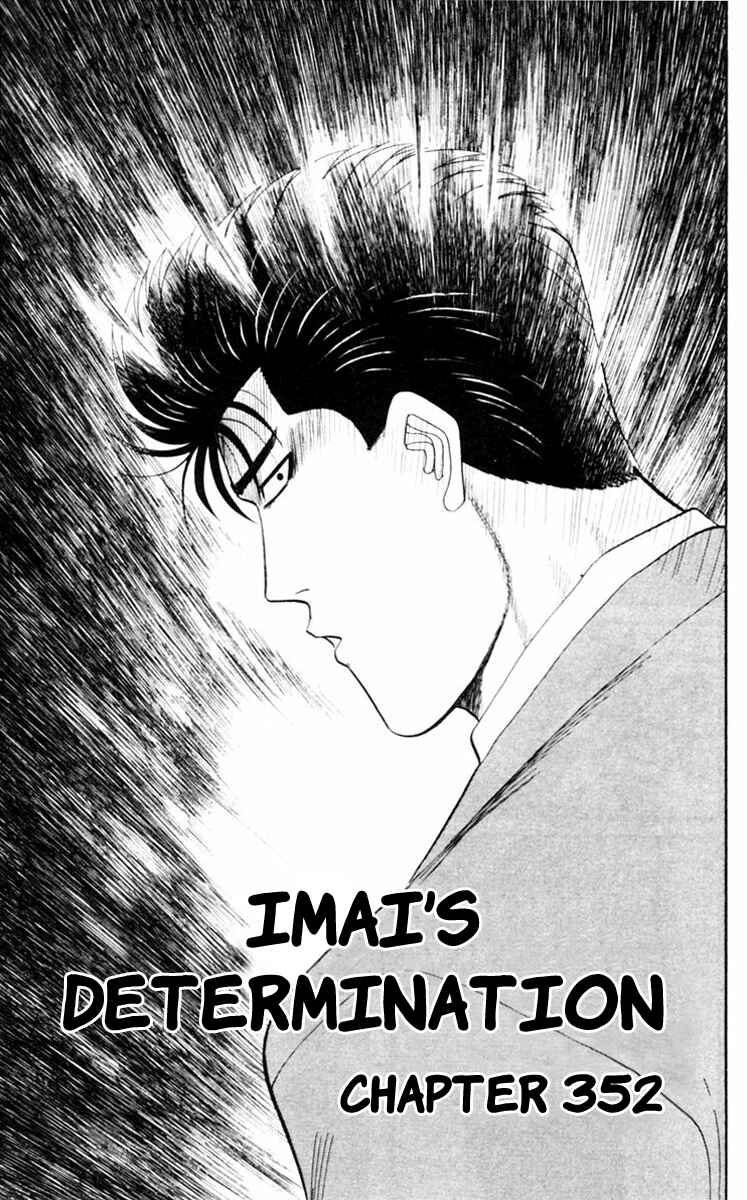 Page 1 Chapter 352 From Today on, Its My Turn!!