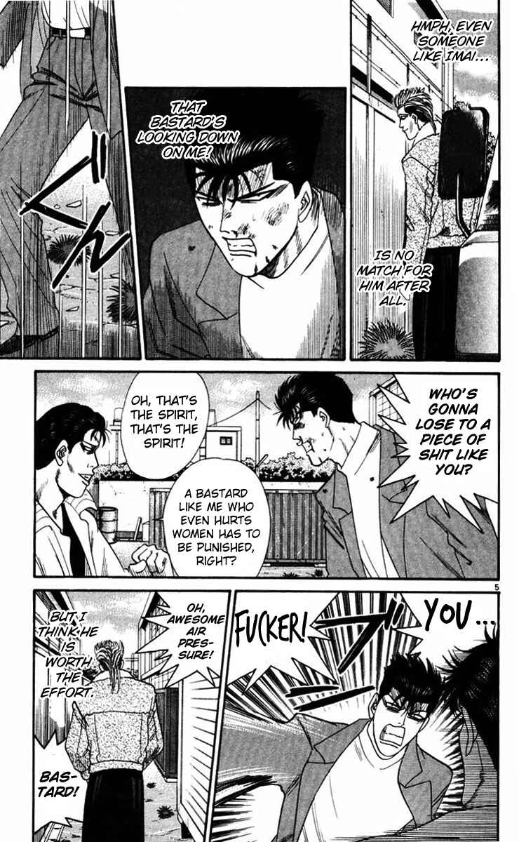 Page 5 Chapter 352 From Today on, Its My Turn!!