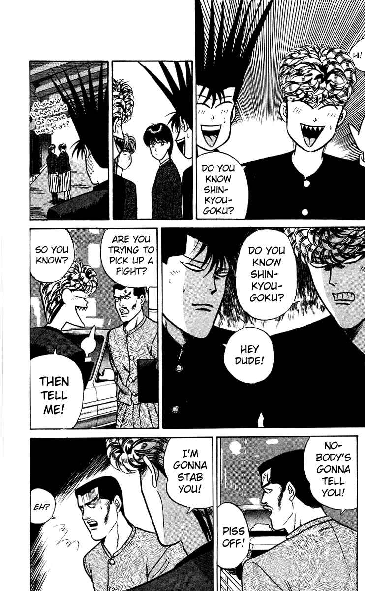 Page 10 Chapter 69 From Today on, Its My Turn!!