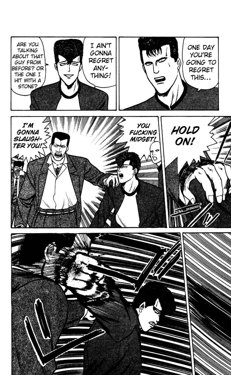 Page 14 Chapter 69 From Today on, Its My Turn!!