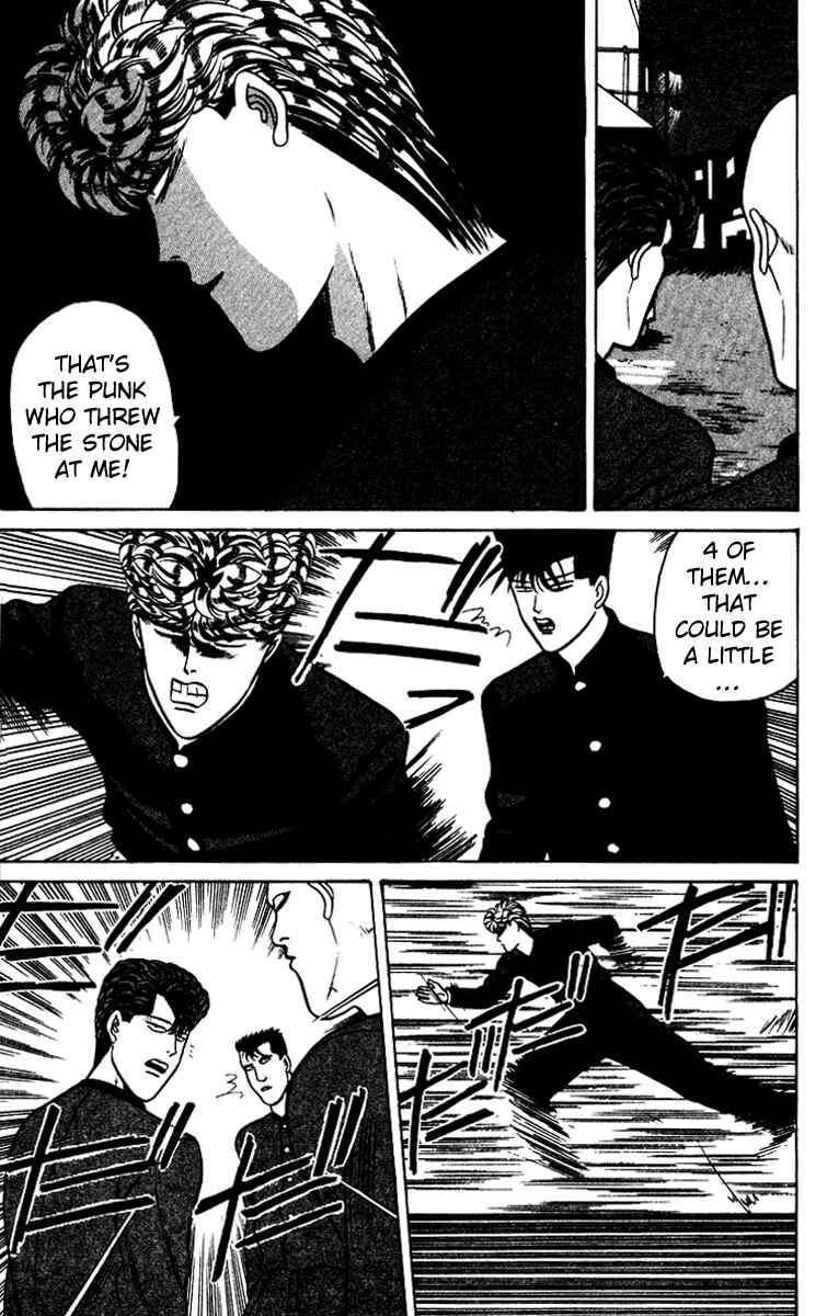 Page 17 Chapter 69 From Today on, Its My Turn!!