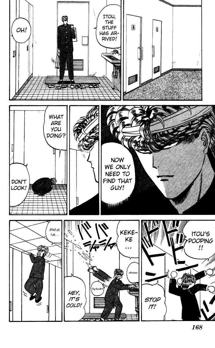 Page 4 Chapter 69 From Today on, Its My Turn!!