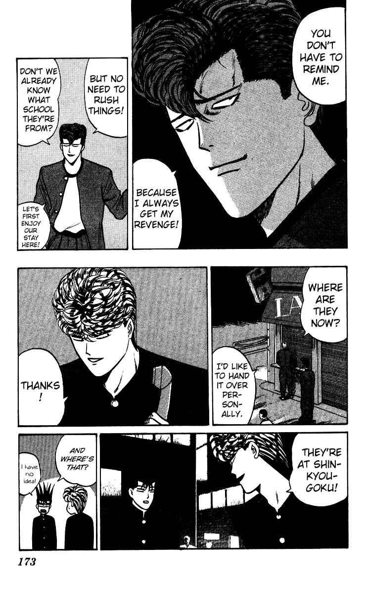 Page 9 Chapter 69 From Today on, Its My Turn!!