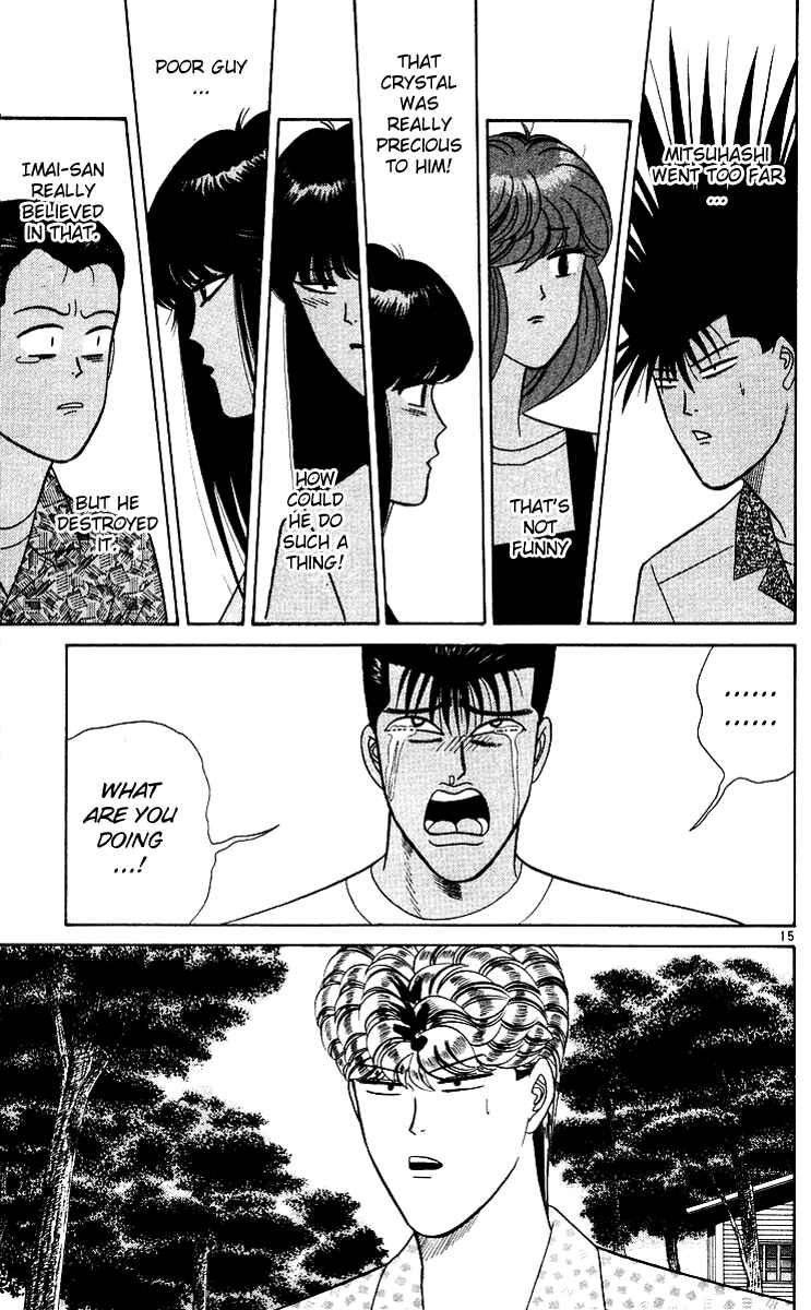 Page 15 Chapter 174 From Today on, Its My Turn!!