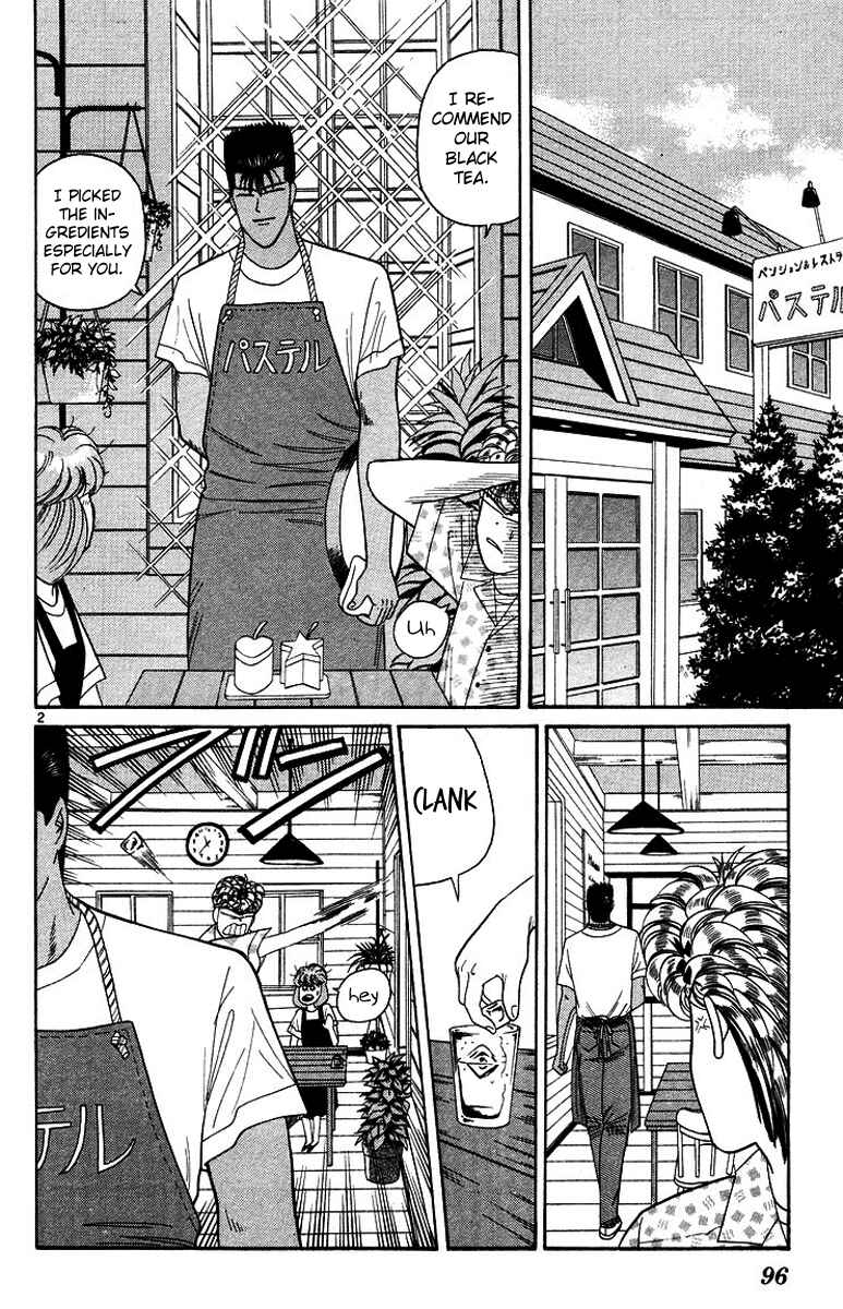 Page 2 Chapter 174 From Today on, Its My Turn!!
