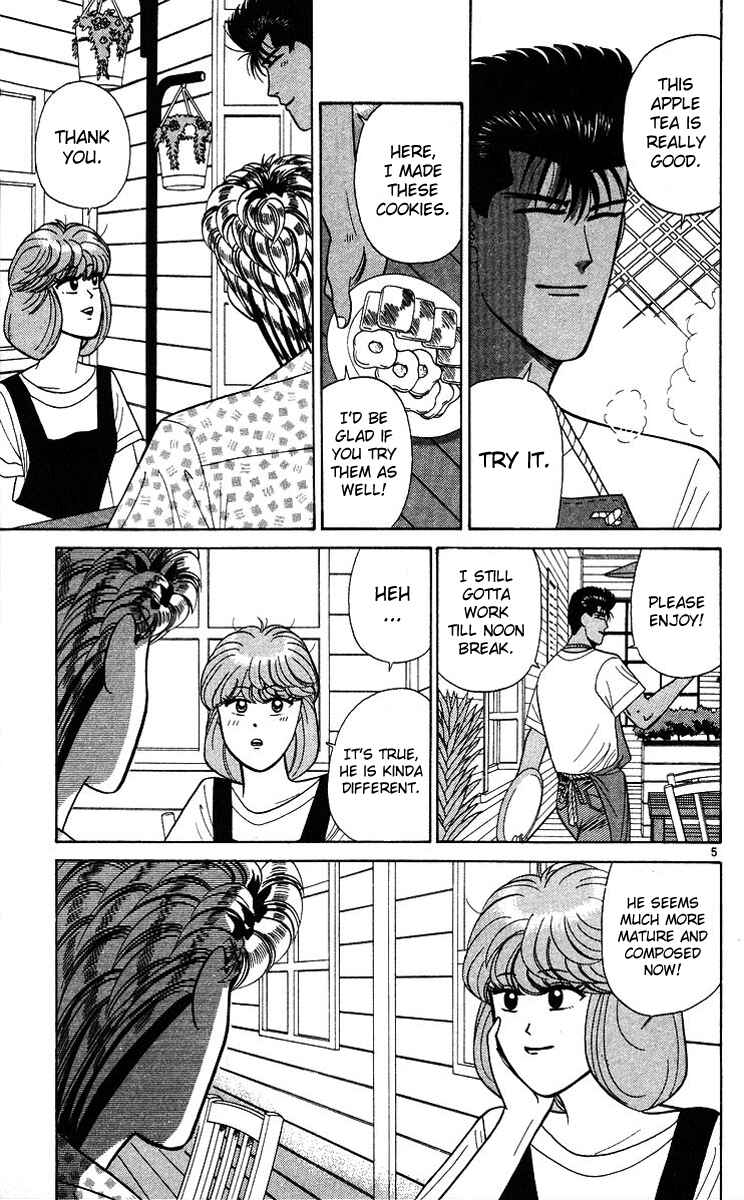 Page 5 Chapter 174 From Today on, Its My Turn!!