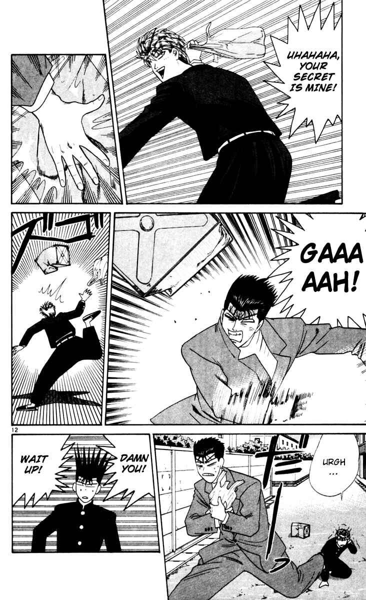Page 12 Chapter 325 From Today on, Its My Turn!!
