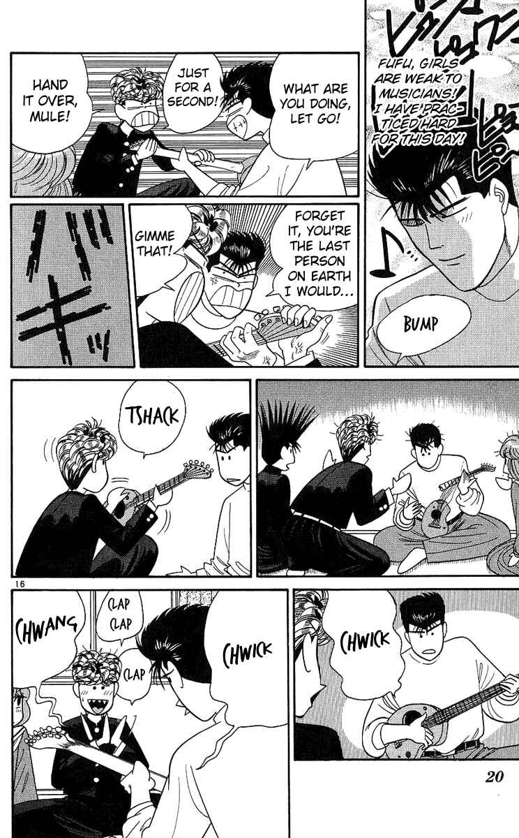 Page 21 Chapter 189 From Today on, Its My Turn!!