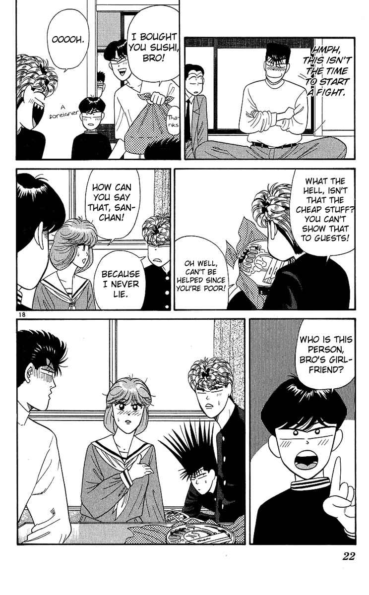 Page 23 Chapter 189 From Today on, Its My Turn!!