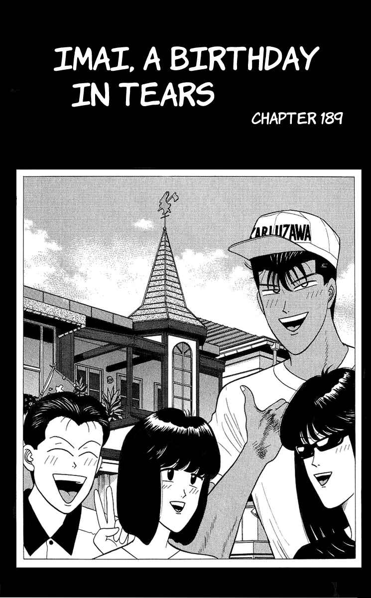 Page 6 Chapter 189 From Today on, Its My Turn!!