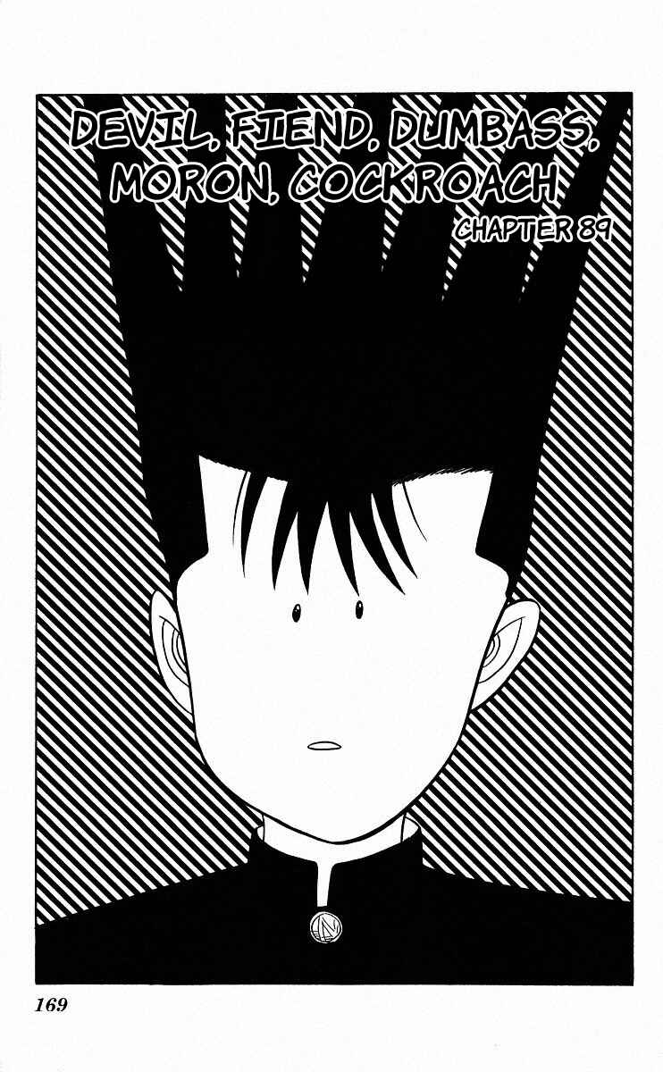 Page 1 Chapter 89 From Today on, Its My Turn!!