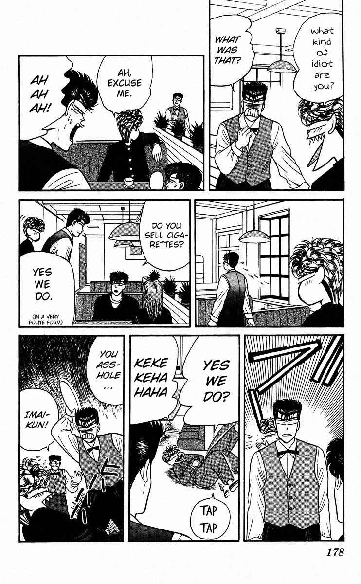 Page 10 Chapter 89 From Today on, Its My Turn!!