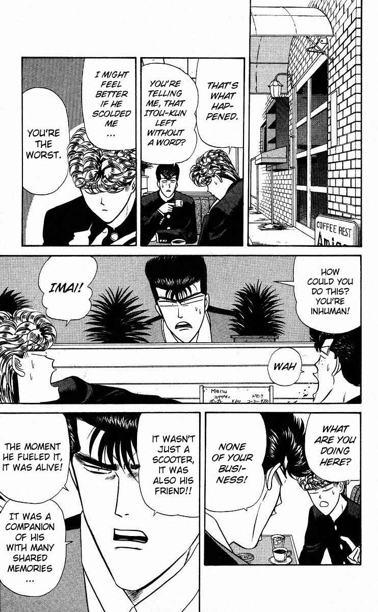 Page 7 Chapter 89 From Today on, Its My Turn!!