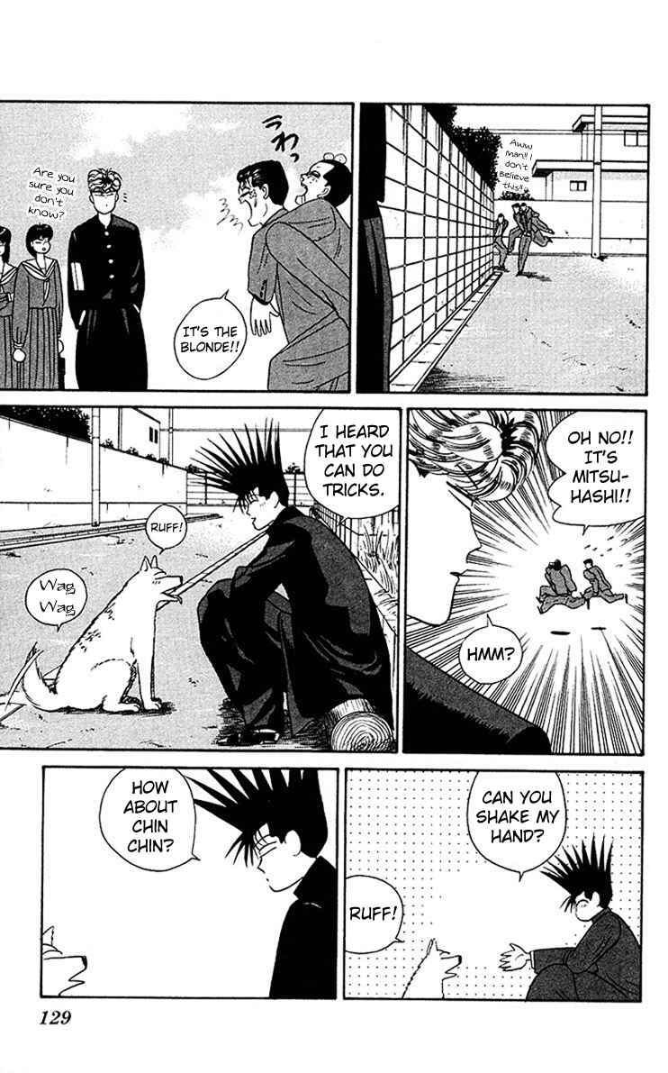 Page 16 Chapter 46 From Today on, Its My Turn!!