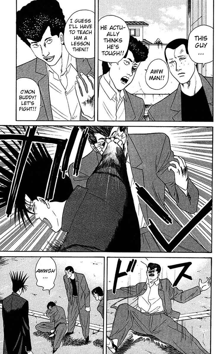 Page 3 Chapter 46 From Today on, Its My Turn!!