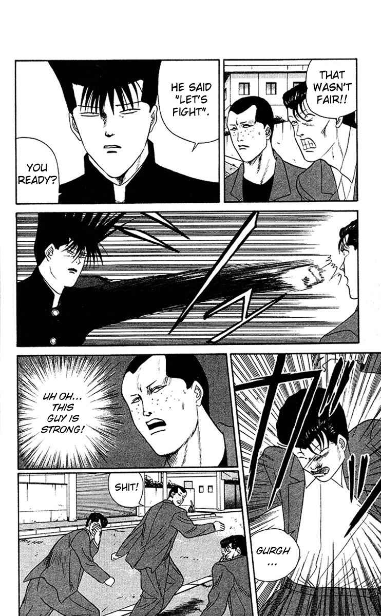 Page 4 Chapter 46 From Today on, Its My Turn!!