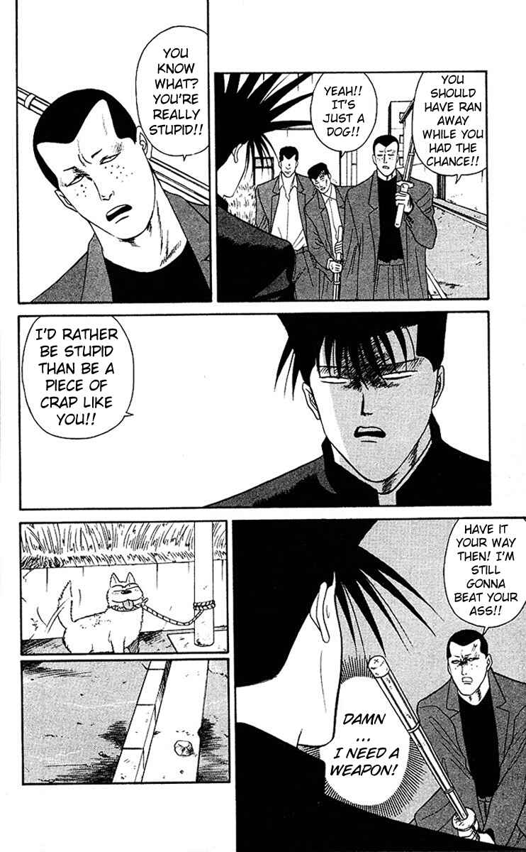 Page 8 Chapter 46 From Today on, Its My Turn!!