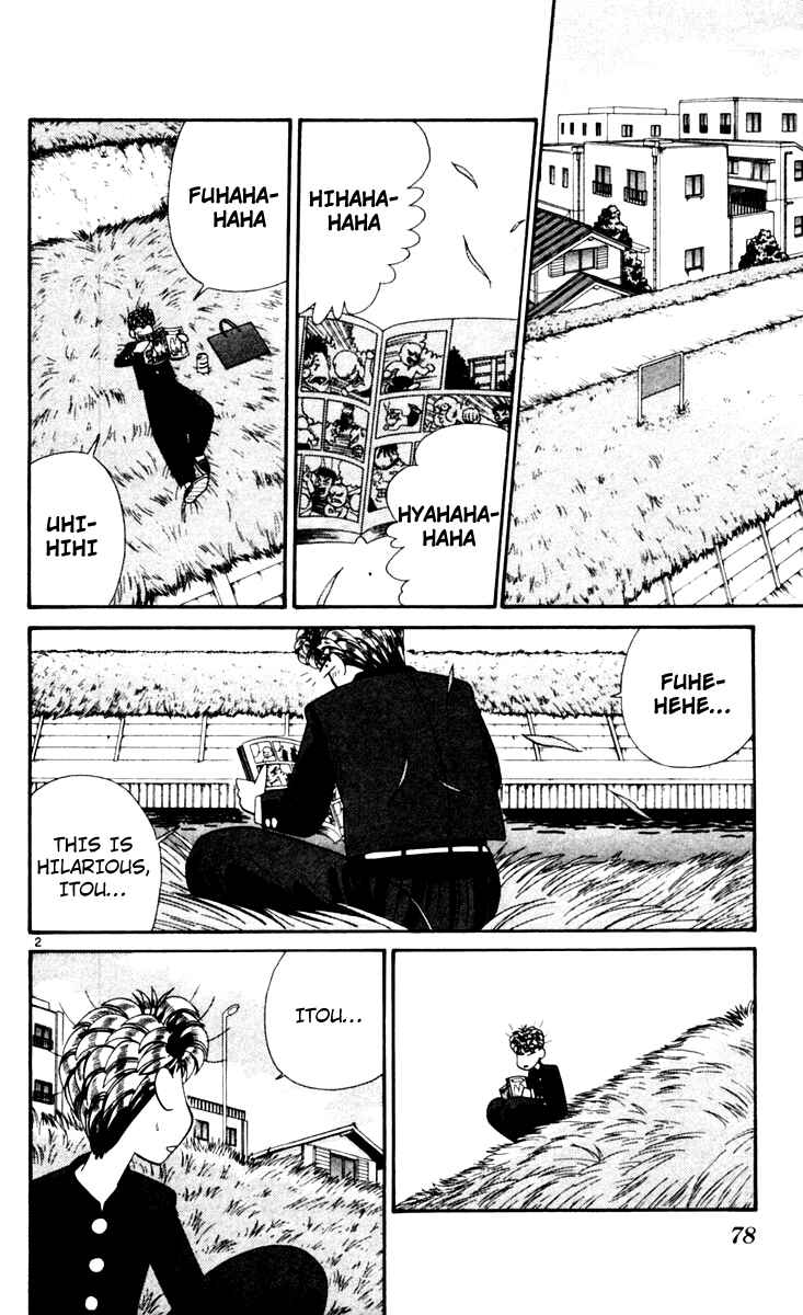 Page 2 Chapter 324 From Today on, Its My Turn!!
